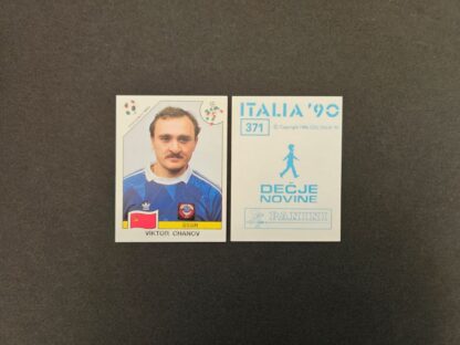 Panini/Decje Novine: WORLD CUP ITALIA 1990 (blue backside)